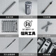 Fukuoka Precision Repair destornillador juego Gnaku 128pcs Desmontaje y mantenimiento Herramienta de controlador de combinación multipropósito FO-9227 Gnaku 128pcs
