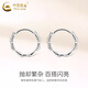 CHINA GOLD Bamboo Earrings Pure Silver Unique Earrings for Men and Women New High-end Valentine's Day Birthday Gifts for Girlfriends and Wife Jingsuda 999 Silver Bamboo Earrings Brand Gift Box