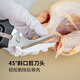 Shuangshan Japon a importé des ciseaux à os de poulet, des ciseaux obliques en acier inoxydable pour les os de poulet, de canard et d'oie, des ciseaux spéciaux pour les ciseaux de cuisine, des ciseaux polyvalents, des ciseaux de cuisine en acier inoxydable