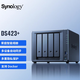 Synology DS423+ servidor de almacenamiento en red NAS disco en la nube privada Gestión de almacenamiento de datos de cuatro núcleos de 4 bahías intercambio de archivos copia de seguridad de datos compatible con discos duros de terceros DS423+ Disco duro original Synology 16T*1 pieza
