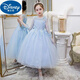 Disney Girls Princess Rock Langer Rock Sommershow Host Hochzeitskleid Super Fairy Blumenkleid Kinderkleid Kinderleistung Kleid geschwollene Rock 683 Mesh [Champagner] [Collect und Geben Sie Krone] 110