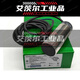 Switch XSAV11801 V12801 V11373 V12373 Geschwindigkeitsmesssensor XS618B1pal2