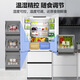 Midea M60 series 470 French multi-door 60cm ultra-thin flat embedded bottom cooling variable frequency air-cooled frost-free sterilization large-capacity smart home refrigerator with immediate subsidy discount MR-470WUFPZE Xiyun White