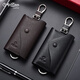 Jinlilai official flagship key bag for men and women genuine leather large capacity bag card bag two-in-one mini car storage bag god black top cowhide