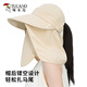 Woodpecker sun protection hat for women outdoor anti-UV riding empty top sun hat sun protection mask shawl sun fishing hat for men