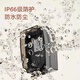 Tianshili outdoor waterproof socket IP66 leakproof and dustproof and anti-theft indoor smart socket white transparent concealed waterproof five-hole socket