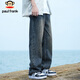 Paul Frank Jeans Men's Autumn American Retro Pants Men's Loose Casual Pants Men's Pants Retro Blue XL