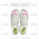 耐克（NIKE）Maxfly耐克气垫男女短跑钉鞋 DR9905-300_ Maxfly 44