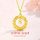 Junbu gold bow necklace new 18k gold pendant 999 gold clavicle chain girlfriend gift fugitive princess bow necklace