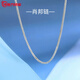 Guanpu Pavilion Fat Donglai's same style pt950 platinum chain PT950 necklace women's platinum clavicle Chopin chain single nude gift to girlfriend's birthday 1.5MM platinum Chopin chain 40cm