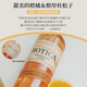药剂师纯正伦敦干金酒原瓶进口金酒洋酒琴酒杜松子酒金汤力调酒基酒烈酒 瓦伦西亚香橙金酒 1瓶 700mL
