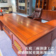 Aosenmingxin Chinese solid wood desk boss desk executive desk chairman Wujin wood high-end office president desk 2.4 meters boss desk