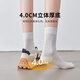 
ZHR casual shoes for women thick sole height-enhancing sneakers for female students lightweight and versatile fashion women's shoes G686 Mian green 37