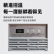 美之凌冰柜商用大容量全冷冻家用卧式冷柜智能温控展示柜冷冻冷藏大冰柜 698单温丨拉丝银面板丨长1.45米