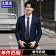 Famenze suit suit men's jacket Korean style slim fit groomsmen wedding small suit men's business casual professional formal wear black double button (top) 2XL (180) 125-140Jin Jin equals 0.5 kg