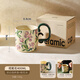 Sherry French retro ceramic couple mug niche coffee cup water cup girl high-looking office drinking cup Iris 400ML exquisite color box | can enter four machines