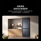 Mijia Xiaomi 513LPro cross-shaped four-door 60CM ultra-thin dual-system dual-cycle first-level variable frequency antibacterial and odor-free refrigerator national subsidy 20% BCD-513WTMSA