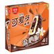 So cute. Zeng Shunxi recommends Bangbang Crispy Chocolate Flavored Ice Cream 4 pieces*64g ice cream