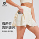 Cosleaf sports pleated skirt women's summer vacation anti-exposure short skirt running yoga Pilates casual tennis short skirt white M (recommended 95-105 Jin Jin equals 0.5 kg)