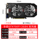 
Colorful GTX750TI 950 960 1050 Independent Game Colorful Graphics Card LOL Desktop Disassembled Independent Graphics Card Colorful GTX960 4G 6P Powered by
