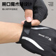 West Rider Cycling Gloves Thickened Shock Absorbing Half Finger Gloves Breathable Short Finger Unisex Gloves White XL