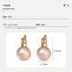 Bai Qixin Pearl Earrings Pink Imitation Pearl Earrings Women's Niche Design High-Quality Light Luxury French New Stud Earrings Pearl Earrings Rose Gold