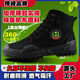 Bofeng BOVFN 3527 breathable liberation shoes for construction site migrant workers, men's high-top labor protection shoes, wear-resistant, non-slip work rubber shoes, outdoor hiking and mountaineering shoes, special training liberation shoes, high waist 42, standard Huai shoe size, regular size, real shot