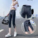 FEMAIBO 7-Punkte-Jeans für Frauen im Sommer 2025 Neue hoch taillierte schlanke kleine und fette MM-Schlitzgröße mit großer Bighosen 6189 Gray L empfohlen 100-115 Jin [Jin entspricht 0,5 kg]