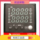 Winpark Changzhou Temperatur Controller GR818-AT12000 AT12100 AT12200 Spot Nr. 9 GR818-AT32000-C007