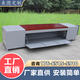 Wen Yijia custom-made multi-functional storage box cleaner tool box tool storage box municipal street sanitation worker rest 1.7 meters long 500*500 deposit custom-made