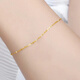 Junbu AU750 gold bracelet 18k gold bracelet for women platinum k gold imitation gold chain fine gold O-shaped hand ornament adjustment chain gold O-shaped bracelet 18k flash o bracelet yellow