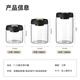 TEAHUE push-type vacuum tea can food-grade moisture-proof storage sealed can spice snack household storage glass bottle