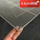 Iron grid drying net spray paint mesh powder drying square mesh thickened tray craft word spray paint tray length 50 width 50 cm 6 mm hole