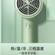 博锐飞科高速电吹风机家用负离子护发大风力速干低噪轻音便携式宿舍学生用不伤发吹风筒 飞科吹风机FH6296不可折叠 1800W绿色