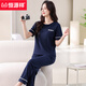 
Hengyuanxiang pajamas for women in summer cotton short-sleeved thin 2025 new summer casual and can wear trousers for outdoor clothing 7374 bean paste powder M 80-100Jin [Jin equals 0.5 kg]