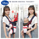 Disney-Strap-Baby 0 bis 6 Monate Multifunktion vorne und hinten Dual-Purpose-Neugeborenen-Baby Horizontal Umarmung [Enhanced Version] Apple Online-Modell