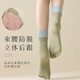 Yalu five-finger yoga socks mid-tube spring and autumn cotton socks non-slip sweat-absorbent sports Pilates fitness split toe socks (green + pink) 2 pairs one size fits all (35-38)