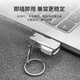 Jingdong Logistics Disco U de metal Capacidad estándar real Aprendizaje de oficina USB2.0 Coche de alta velocidad de gran capacidad Disco U genuino para estudiantes Resistente al agua Knight Silver (Adaptador tipo c gratuito) 64 GB