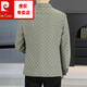Pierre Cardin 2025 Spring and Autumn Casual Suit Men's Korean Style Slim-fitting and Handsome Printed Unisex Youth Small Suit Jacket Khaki 2XL 140-155Jin Jin is equal to 0.5 kg within