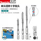Makita single-head cross impact torque bit original strong magnetic electric screwdriver bit single-head torque bit PH2-120mm