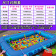 Qiaoyu fishing toys children's pool set square stall thickened inflatable pool kindergarten magnetic fish fishing rod fish 1.5 pool experience set