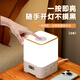 Sushi Helmo Time Energy Cube Lamp LED Clock Bedside Table Lamp - 4-Bit 2USB Sockets, Smart Atmosphere + Breastfeeding Night Light, 0.8 Meter Bedside Special Rechargeable Lighting