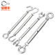 Baodefeng 304 stainless steel closed body flower basket screw tensioner wire rope tightener rope tightener hook ring tightening flower orchid M20 (CC type) 304 closed body