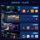 技嘉【24期免息】AMD 7800/9800/9900X3D/9950X3D/9600X/9700X核显无显卡千帧电竞台式组装电脑主机diy 配一:R7 7800X3D核显无卡过渡主机