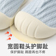 Little Doctor's Baby Shoes and Socks Autumn and Winter Anti-Slip Soft Sole Floor Shoes Spring and Autumn Indoor Toddler Shoes Floor Baby Socks Leisure Learn to Walk Milk Bean White 1 Pair Pack Inner Length 14.5cm Reference 18-24 months