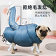 PINQUROME pet drying bag hair drying tool for dogs and cats, special bathing quick-drying hair dryer for large dogs, automatic blow-drying bag, blue XL code 40-60Jin Jin equals 0.5 kg