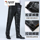 Woodpecker winter leather pants for middle-aged and elderly men with fur integrated velvet and thickened waterproof and oil-proof motorcycle knee pads leather pants black 2XL (130-145Jin Jin is equal to 0.5kg)