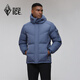 Black Ice Outdoor Wandern Wasserdicht, atmungsaktiv, winddicht, warm und verschleißfest 700 Puff Gänsedaunen Herren Daunenjacke FAF8576 Blau Grau L