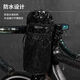 Bicycle water bottle holder water bottle bag mountain bike road bike water cup universal waterproof cycling equipment accessories