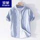 ROMON men's striped shirt short-sleeved loose summer thin Japanese casual all-match cotton shirt summer clothes 9740 white M 100Jin Jin is equal to about 0.5 kg